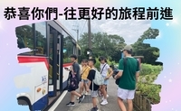 連結到ImgDesc(另開新視窗)