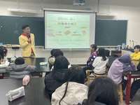 連結到1130301跟著林俊廷會計師學理財(另開新視窗)
