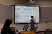 連結到1130327英語朗讀比賽(另開新視窗)