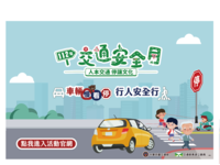 連結到ImgDesc(另開新視窗)